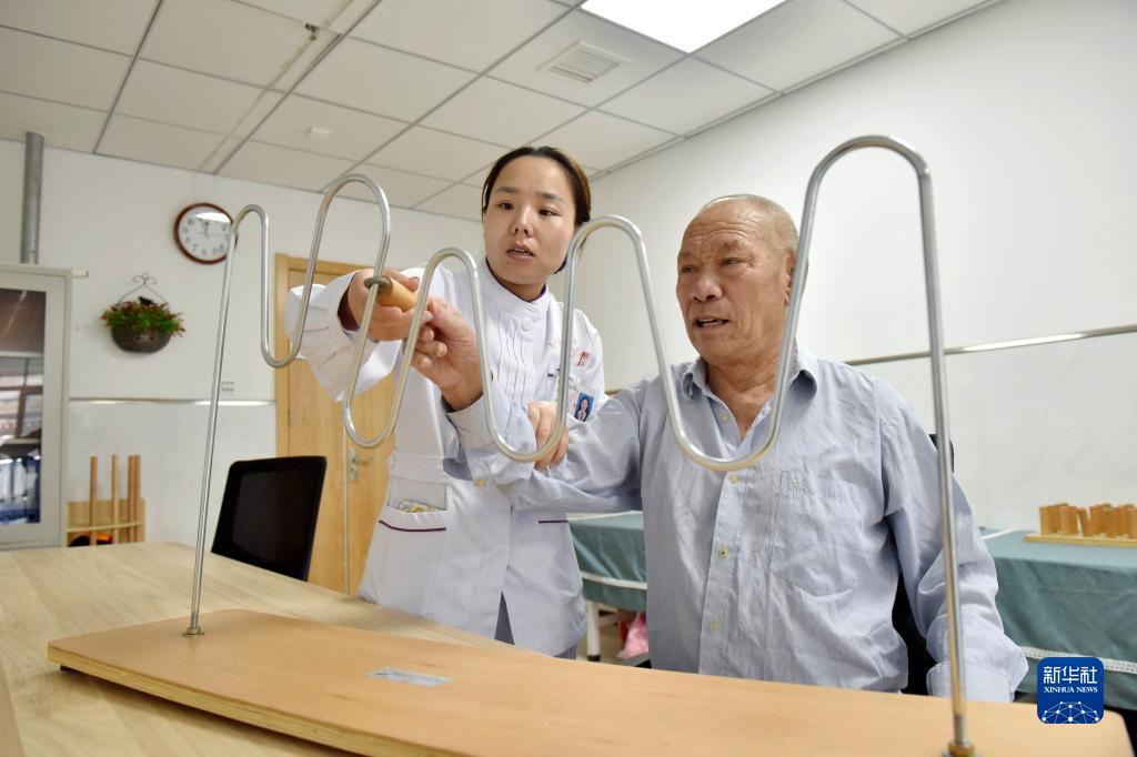 皇冠手机信用网址